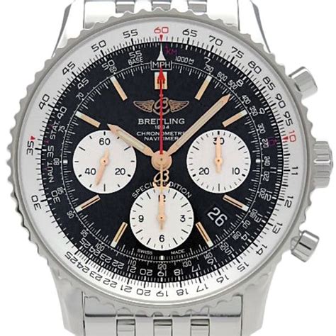 breitling navitimer chronograph|breitling navitimer 2020.